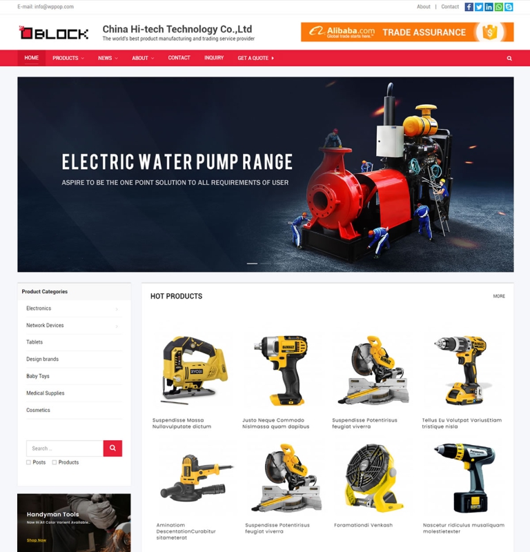 简洁大气模块化外贸建站模板