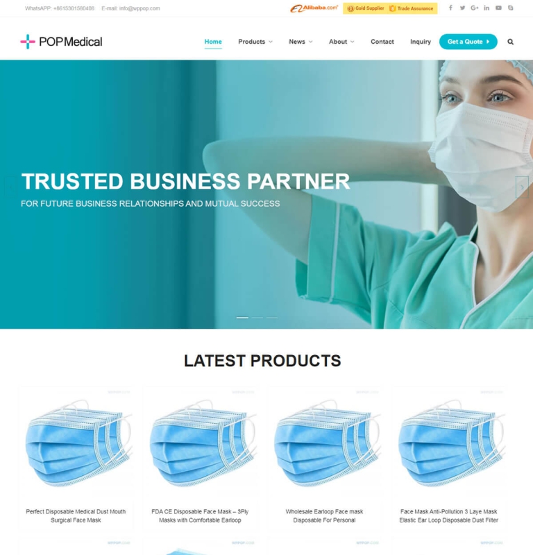 医疗医用外贸企业询盘主题